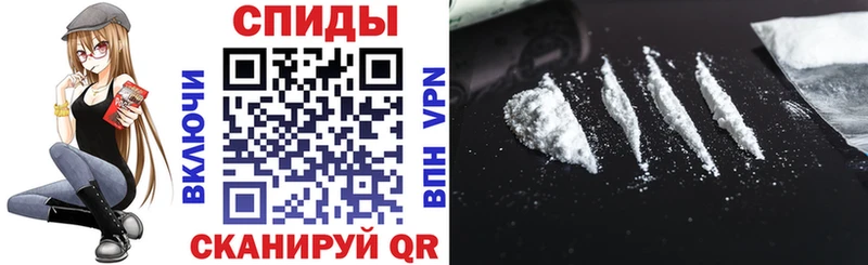 гидра маркетплейс как найти Ессентукская Амфетамин Premium