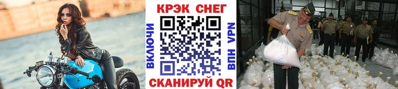 цены наркотик  Ессентукская  Cocaine Колумбийский 