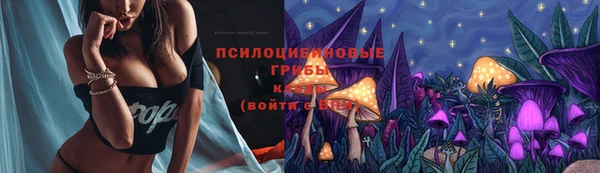 мдма Волосово