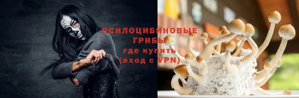 мдма Волосово