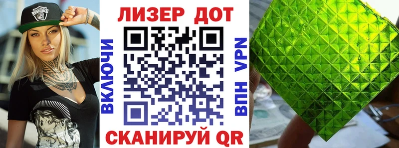 Марки NBOMe 1500мкг  купить закладку  МЕГА tor  Ессентукская 