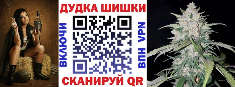 Каннабис LSD WEED  Ессентукская 